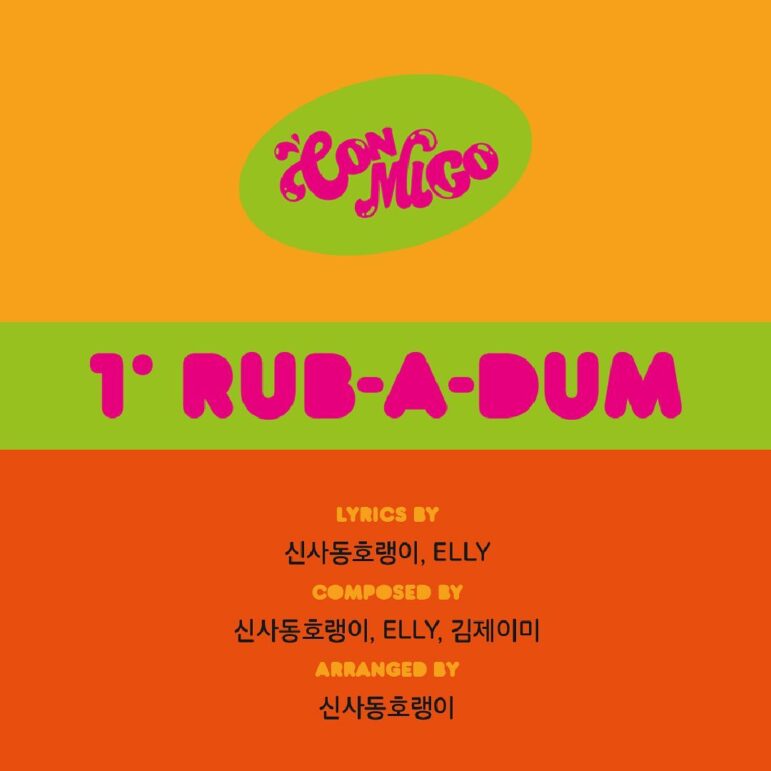 Tri Be Comeback May 18 With Songs By Exid S Elly Leggo News